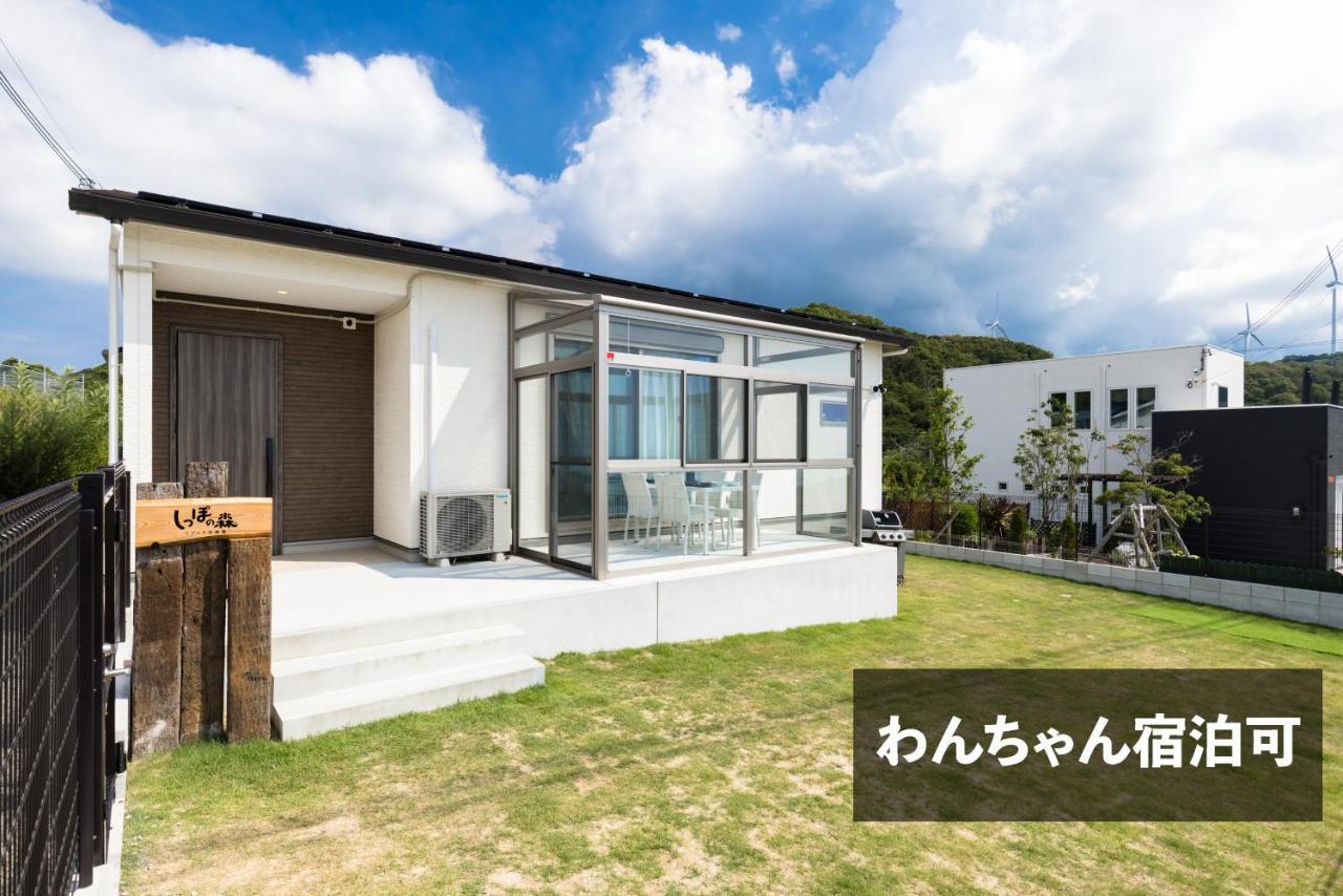しっぽの森リゾート淡路島〜サウナ&スタジオ〜 Bagian luar foto